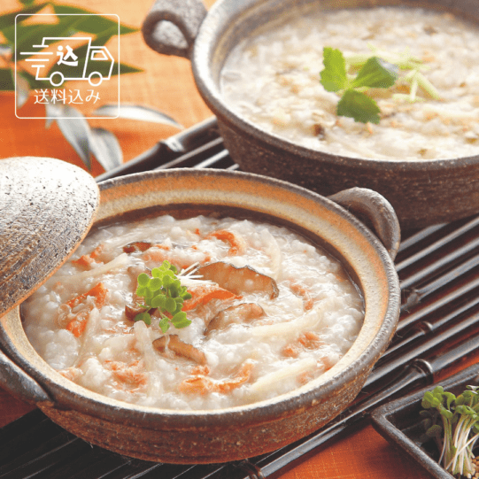 北の雑炊セット