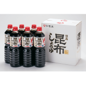 日高昆布しょうゆギフト