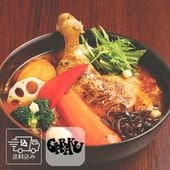 GARAKUレトルトスープカレー３種セット/GARAKU