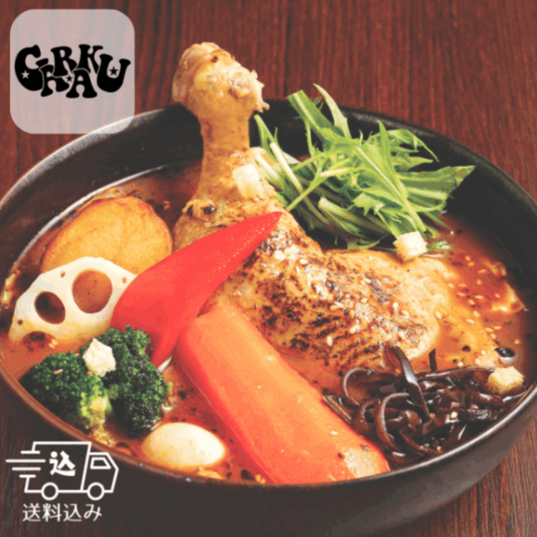 GARAKUレトルトスープカレー３種セット/GARAKU