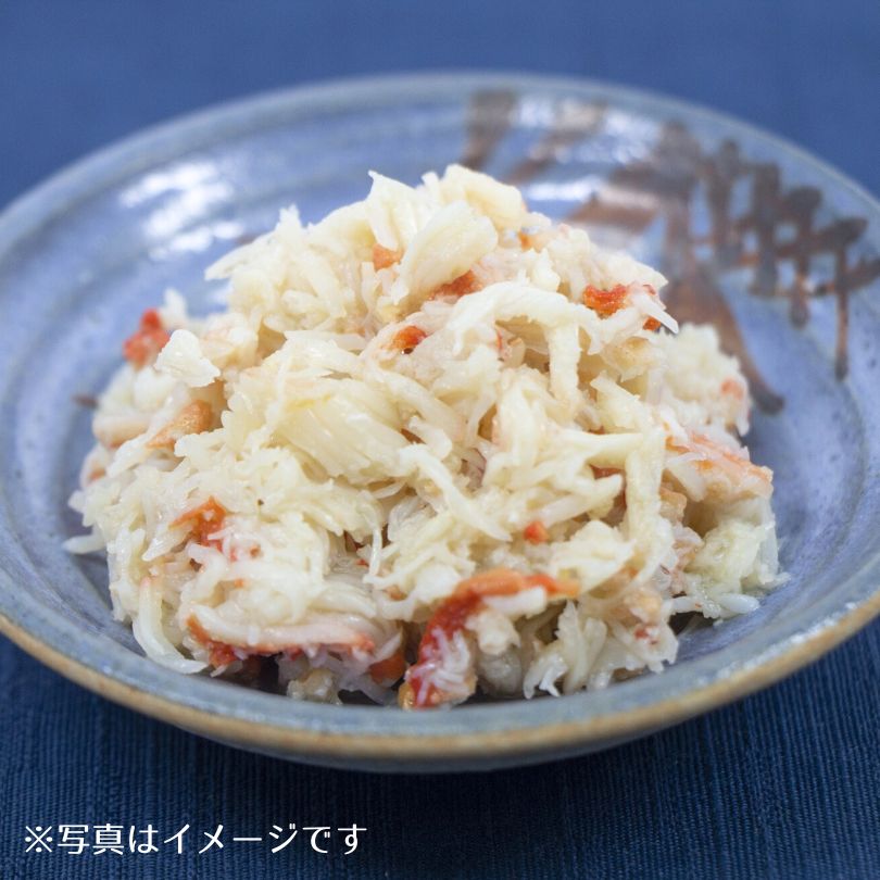 カニ缶・びん詰4種類ギフト/ニッスイ | カニ | お取り寄せグルメ