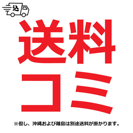 北海道産お米合計15キロ☆キタノイロドリ〜24時間以内発送〜 徳山大介│お米で健幸な未来づくり(北海道札幌、釧路) on X