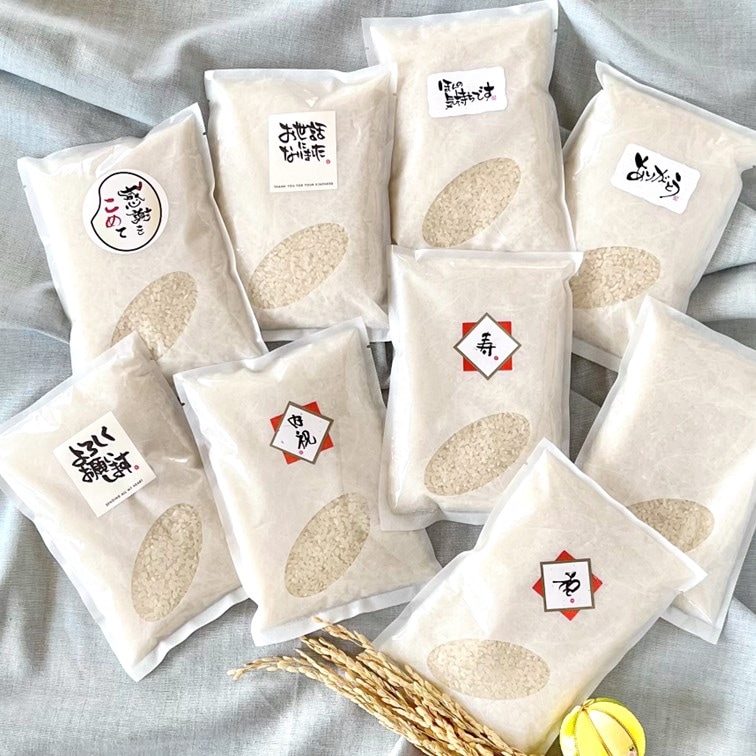 【ラミ袋2合米】挨拶ラベル付 お米ノベルティ 粗品 挨拶の品 記念品