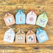 ڻ2ơۤǯ٥ ƥΥ٥ƥ ǯ ޽ Υ٥ƥ 