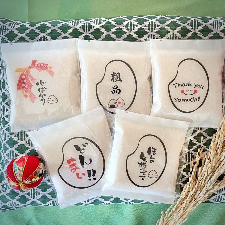 【1合米】お米のノベルティ品「お米デザイン」 心ばかり ほんの気持ち 粗品
