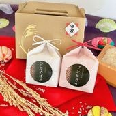 ��2����2�����۰�����٥��� ������Ȣ���ꤪ�Ƽ��ڻ� ���¥����ҥ����ʡ��ҤȤ�ܤ� ���� ���֤� ���� ���ڻ����ե�