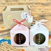 ���٤륿����2����2���������դ��۰�����٥��� ������Ȣ���ꤪ�Ƽ��ڻ� ���¥����ҥ����ʡ��ҤȤ�ܤ� ���򥫥顼 ���� ���֤� ���ڻ�