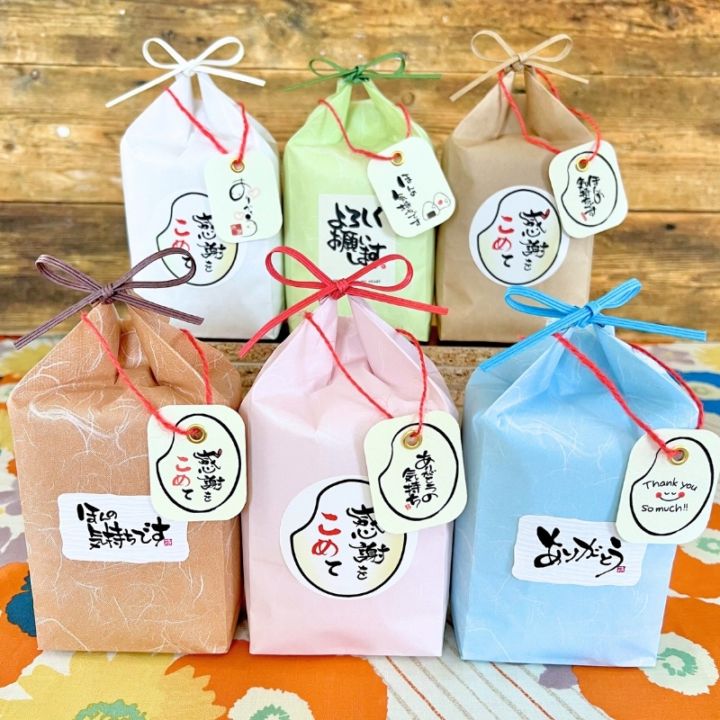 店舗向け【紙袋3合米タグ付き】 お米ノベルティ 店舗 粗品 周年 おすすめ
