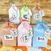 Ź�޸����ڻ���3���ƥ����դ��� ���ƥΥ٥�ƥ� Ź�� ���� ��ǯ ��������