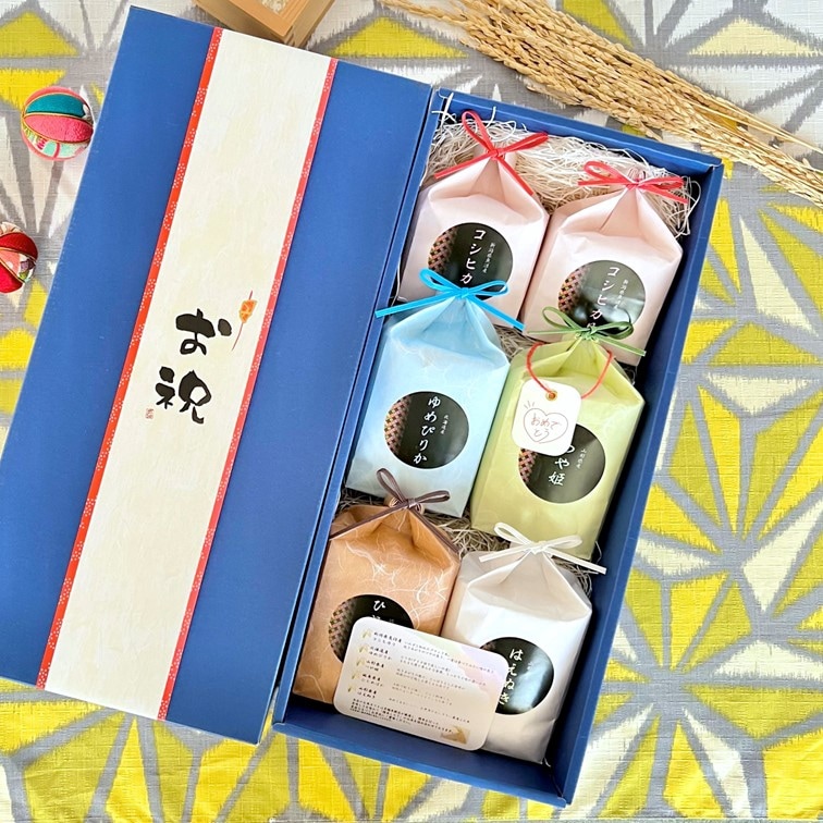 【3合米4個、2合米2個入】箱米(P型)　新潟県魚沼産コシヒカリ2合2個福島県産ひとめぼれ3合北海道産ゆめぴりか3合山形県産つや姫3合山形県産はえぬき3合