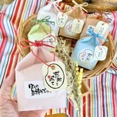 �࿦�����������ڻ���2���ƥ����դ��� ���ƥΥ٥�ƥ� �����äˤʤ�ޤ��� ž��