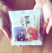 �������ʡ۾�ʿ�͡����ꥸ�ʥ�ץ����ե��ơ�150g����1���ʿ�ޡ���ʡ�縩���ҤȤ�ܤ졢80��