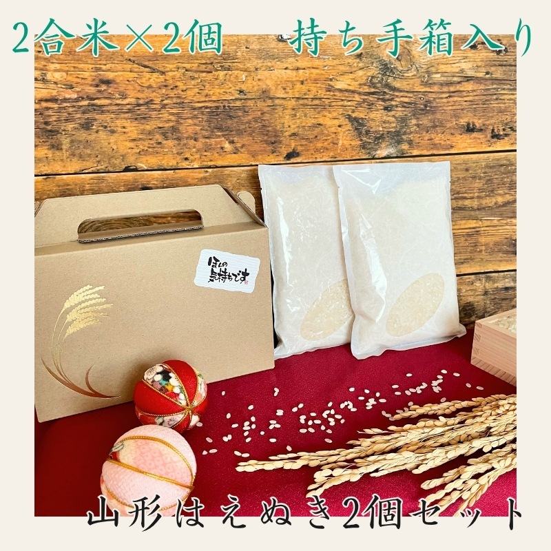 ��2����2�����۰�����٥��� ������Ȣ���ꤪ�Ƽ��ڻ� ����7ǯ�����������Ϥ��̤���2 ���� ���� ���֤� ����