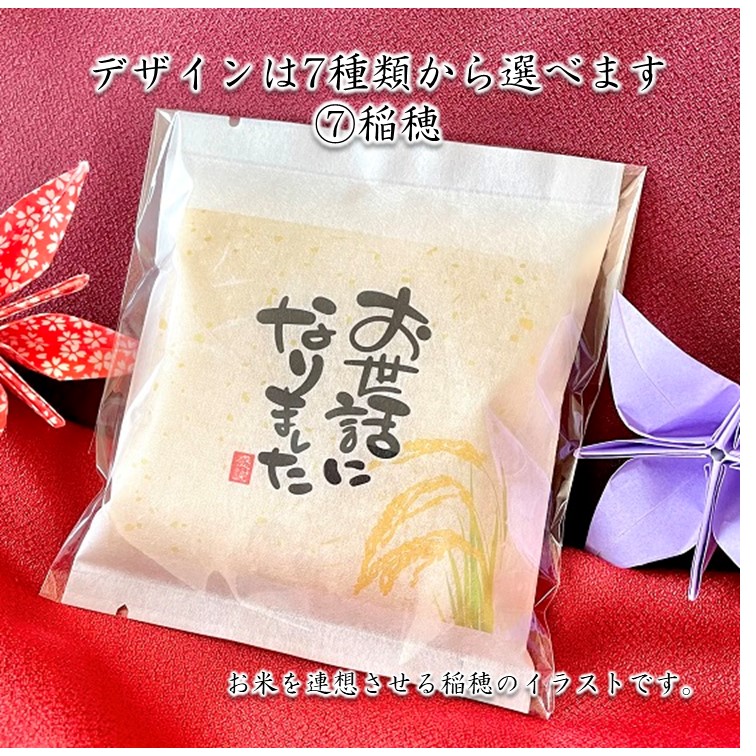 ��1���ơۤ��ƥΥ٥�ƥ��֤����äˤʤ�ޤ������࿦ ���� ���饮�ե�