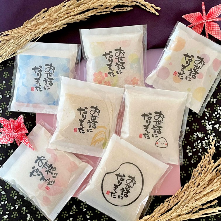 ��1���ơۤ��ƥΥ٥�ƥ��֤����äˤʤ�ޤ������࿦ ���� ���饮�ե�