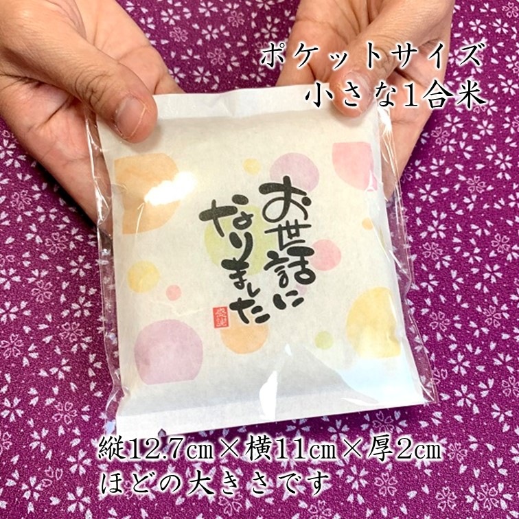 ��1���ơۤ��ƥΥ٥�ƥ��֤����äˤʤ�ޤ������࿦ ���� ���饮�ե�