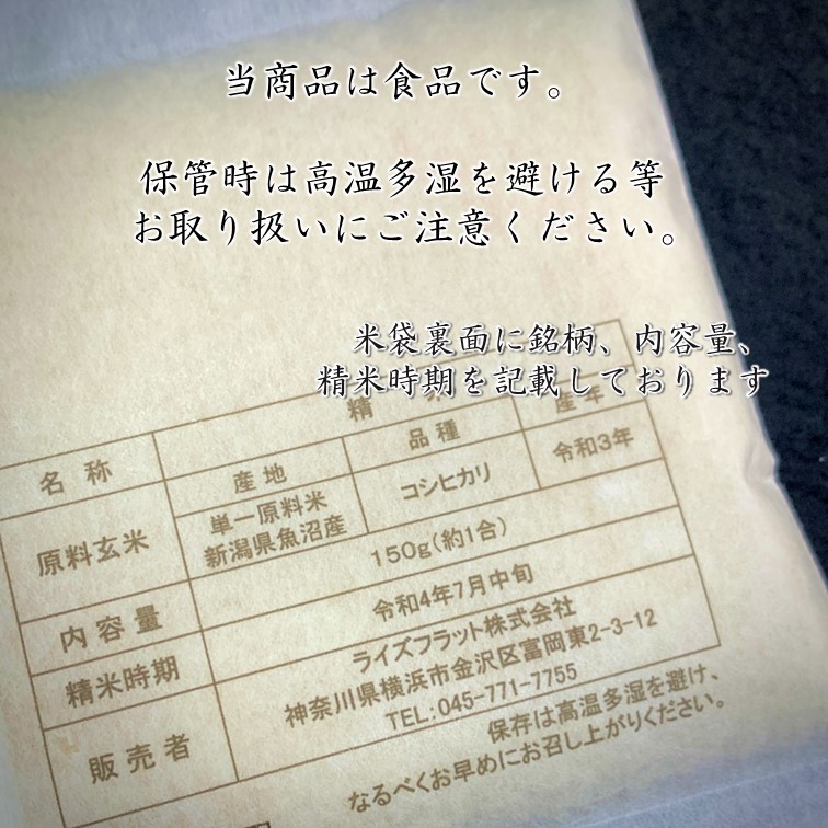 ��1���ơۤ��ƥΥ٥�ƥ��֤����äˤʤ�ޤ������࿦ ���� ���饮�ե�