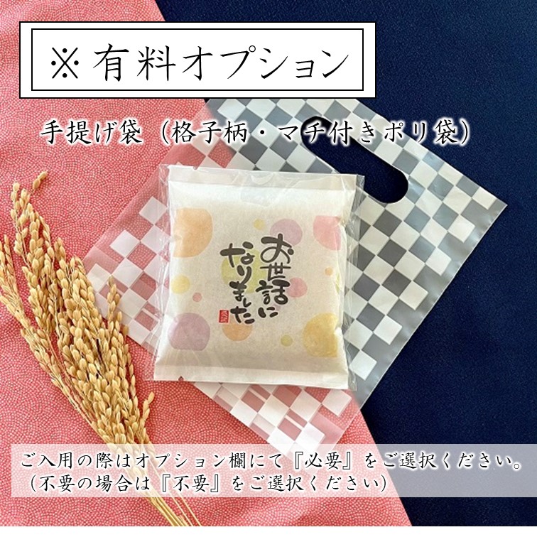 ��1���ơۤ��ƥΥ٥�ƥ��֤����äˤʤ�ޤ������࿦ ���� ���饮�ե�