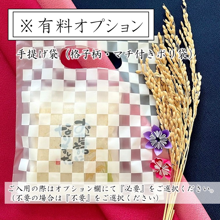 ��1���ơۤ��ƥΥ٥�ƥ��֤����äˤʤ�ޤ������࿦ ���� ���饮�ե�