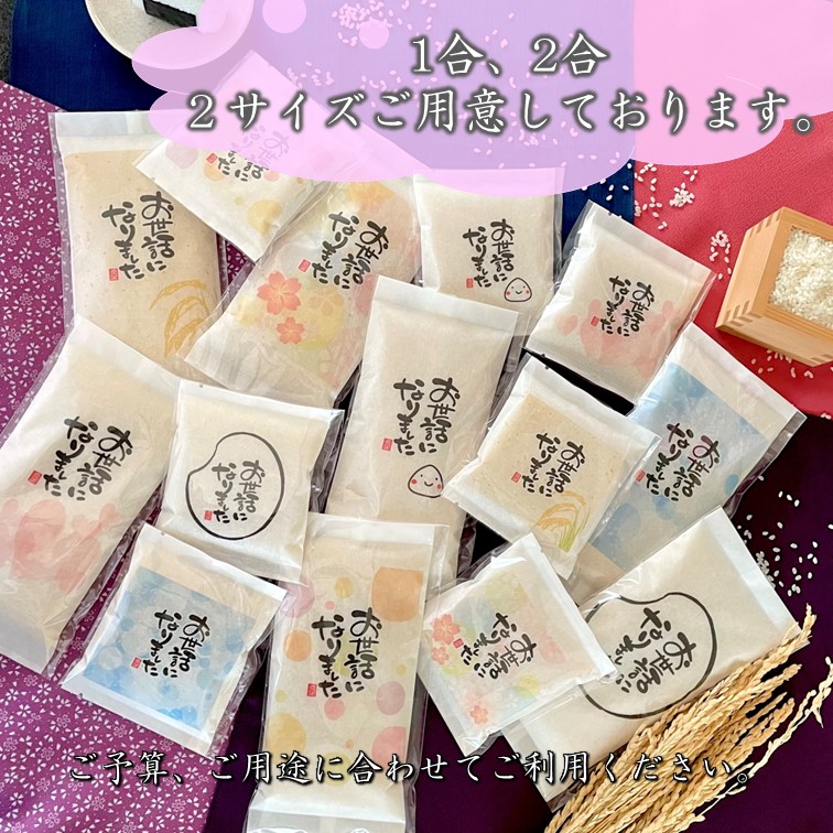 ��1���ơۤ��ƥΥ٥�ƥ��֤����äˤʤ�ޤ������࿦ ���� ���饮�ե�