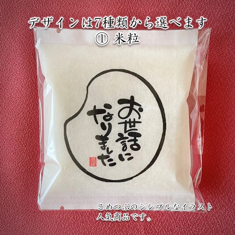 ��1���ơۤ��ƥΥ٥�ƥ��֤����äˤʤ�ޤ������࿦ ���� ���饮�ե�