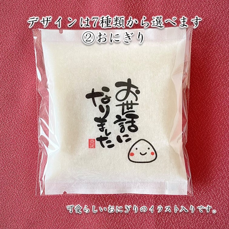 ��1���ơۤ��ƥΥ٥�ƥ��֤����äˤʤ�ޤ������࿦ ���� ���饮�ե�