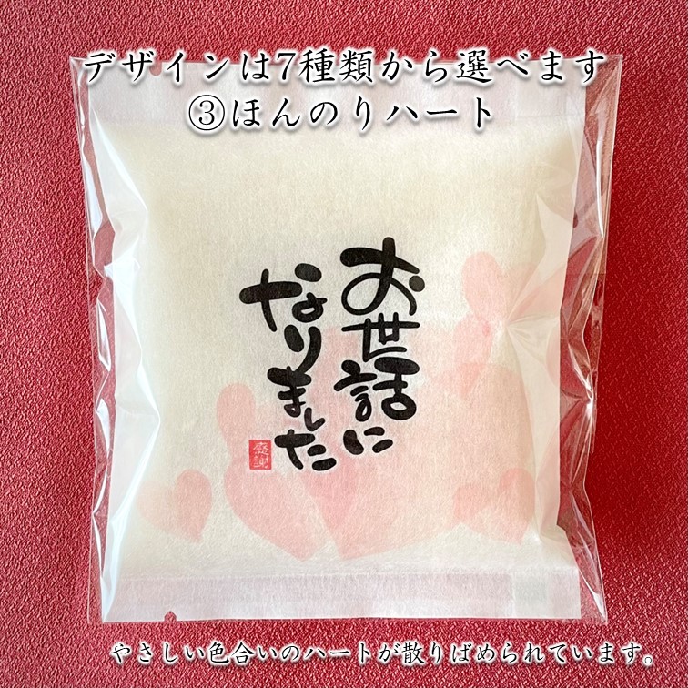 ��1���ơۤ��ƥΥ٥�ƥ��֤����äˤʤ�ޤ������࿦ ���� ���饮�ե�