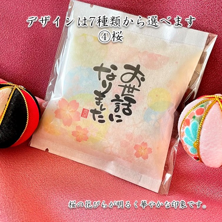 ��1���ơۤ��ƥΥ٥�ƥ��֤����äˤʤ�ޤ������࿦ ���� ���饮�ե�