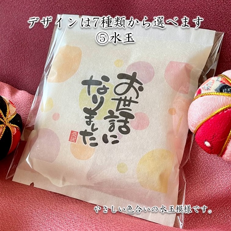 ��1���ơۤ��ƥΥ٥�ƥ��֤����äˤʤ�ޤ������࿦ ���� ���饮�ե�