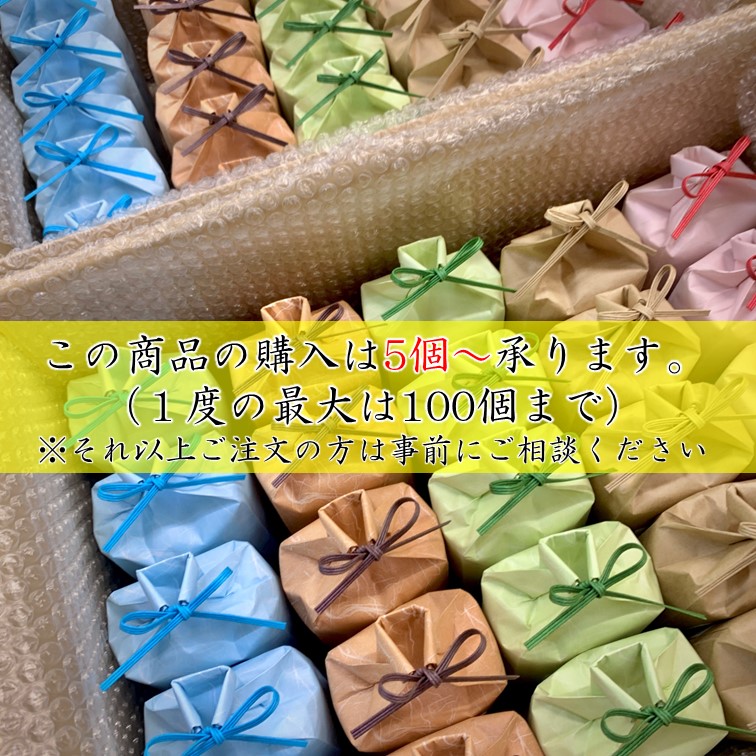 ڻ3ơ۰٥ ƥΥ٥ƥ  ֤ ˤ