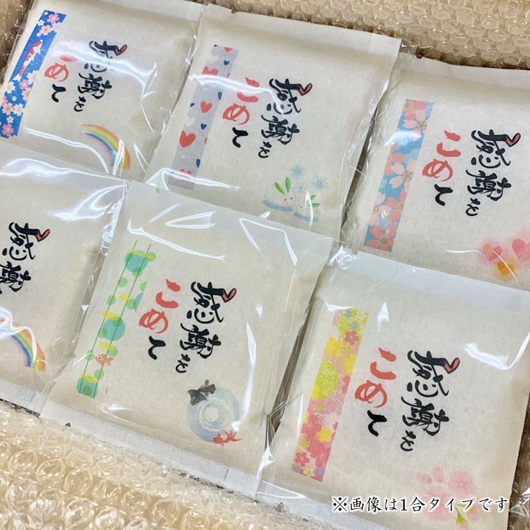 ��̾����2���ơ�700�̤�ǥ����� ���Ƥ��������� ���� �࿦ ��ǰ