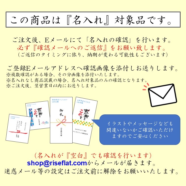 ��̾����2���ơ�700�̤�ǥ����� ���Ƥ��������� ���� �࿦ ��ǰ