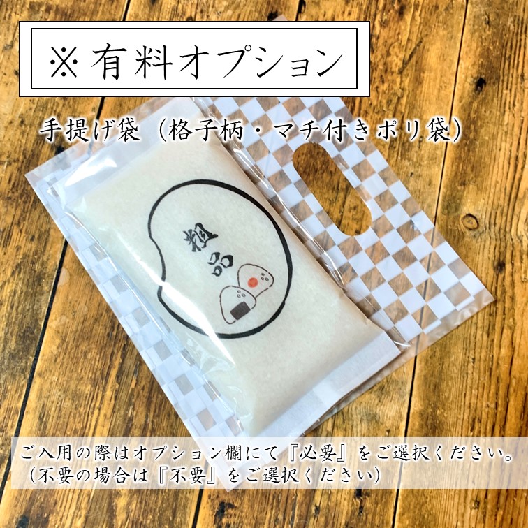 ��2���ơۤ��ƤΥΥ٥�ƥ��ʡ֤��ƥǥ������ ���Ф��� �ۤ�ε����� ����