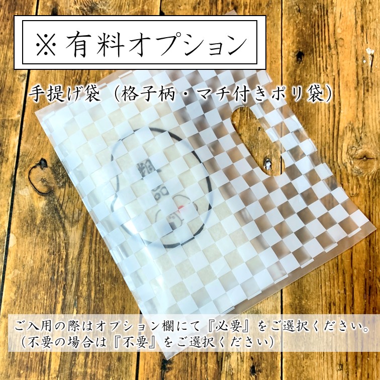 ��2���ơۤ��ƤΥΥ٥�ƥ��ʡ֤��ƥǥ������ ���Ф��� �ۤ�ε����� ����