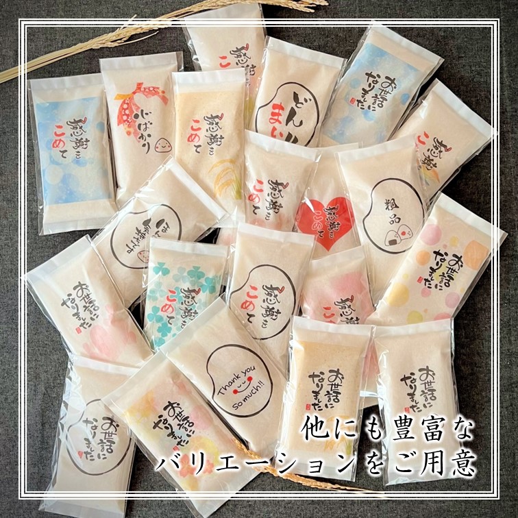 ��2���ơۤ��ƤΥΥ٥�ƥ��ʡ֤��ƥǥ������ ���Ф��� �ۤ�ε����� ����