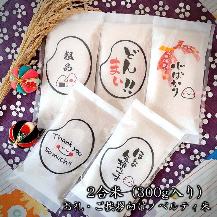 ��2���ơۤ��ƤΥΥ٥�ƥ��ʡ֤��ƥǥ������ ���Ф��� �ۤ�ε����� ����