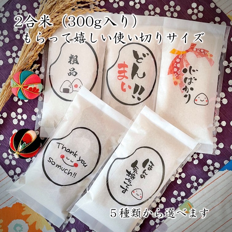 ��2���ơۤ��ƤΥΥ٥�ƥ��ʡ֤��ƥǥ������ ���Ф��� �ۤ�ε����� ����