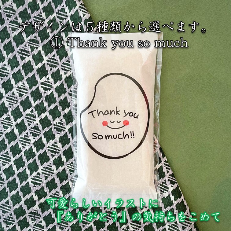 ��2���ơۤ��ƤΥΥ٥�ƥ��ʡ֤��ƥǥ������ ���Ф��� �ۤ�ε����� ����