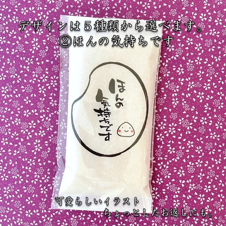 ��2���ơۤ��ƤΥΥ٥�ƥ��ʡ֤��ƥǥ������ ���Ф��� �ۤ�ε����� ����