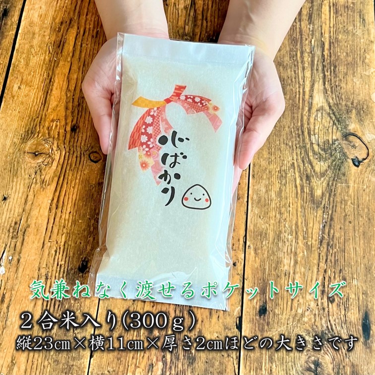 ��2���ơۤ��ƤΥΥ٥�ƥ��ʡ֤��ƥǥ������ ���Ф��� �ۤ�ε����� ����