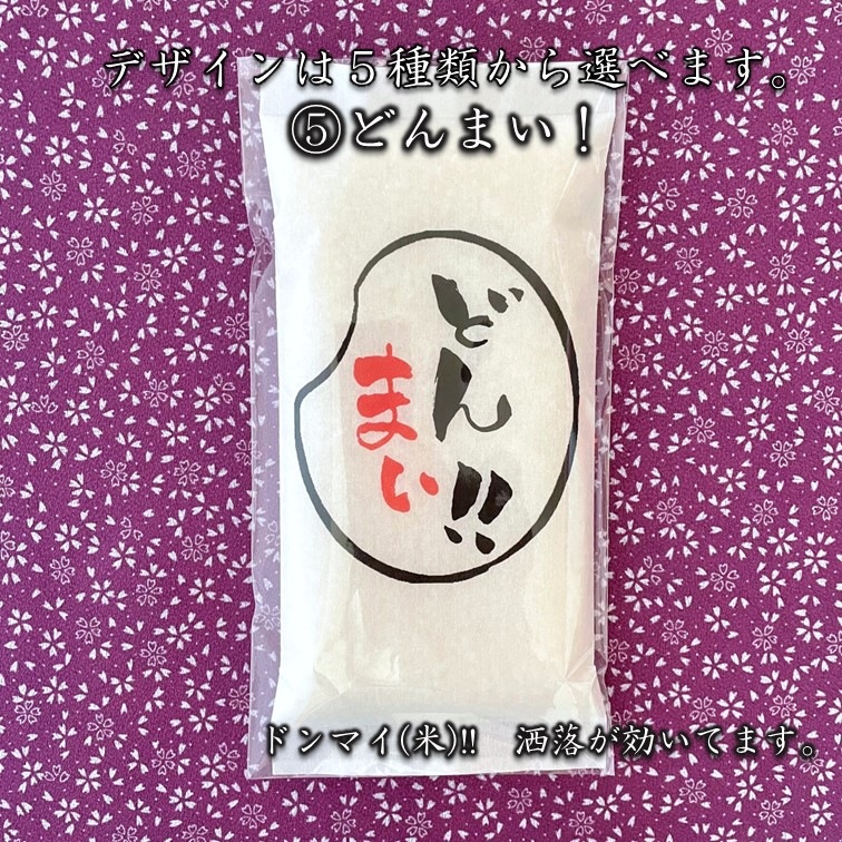 ��2���ơۤ��ƤΥΥ٥�ƥ��ʡ֤��ƥǥ������ ���Ф��� �ۤ�ε����� ����