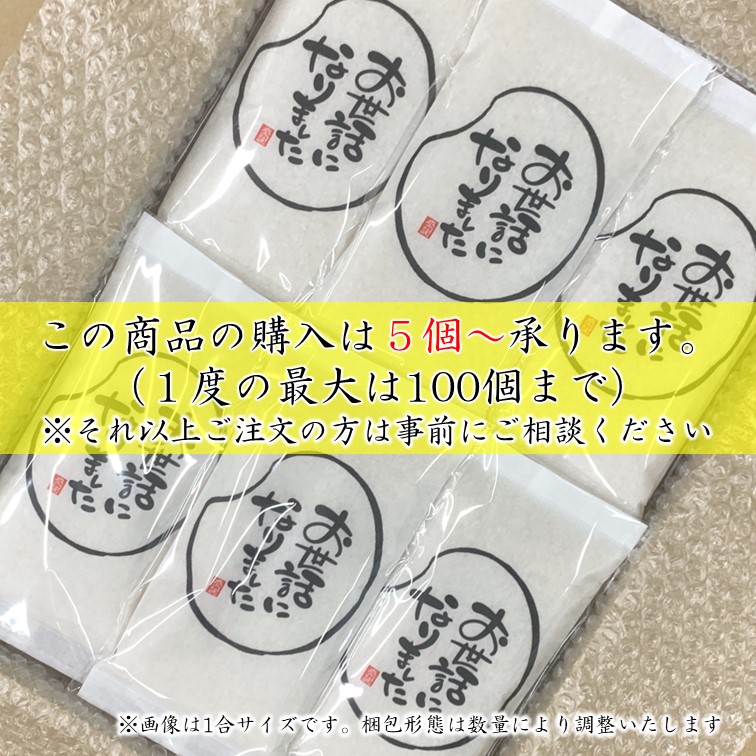 ��2���ơۤ��ƤΥΥ٥�ƥ��ʡ֤��ƥǥ������ ���Ф��� �ۤ�ε����� ����