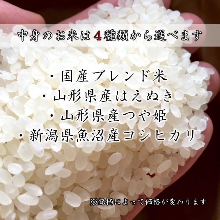 ٤륿ڻ2ƥդ ƥΥ٥ƥ ǯǰ ࿦  ä