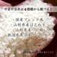 ٤륿ڻ2ƥդ ƥΥ٥ƥ ǯǰ ࿦  ä