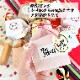 ٤륿ڻ2ƥդ ƥΥ٥ƥ ǯǰ ࿦  ä