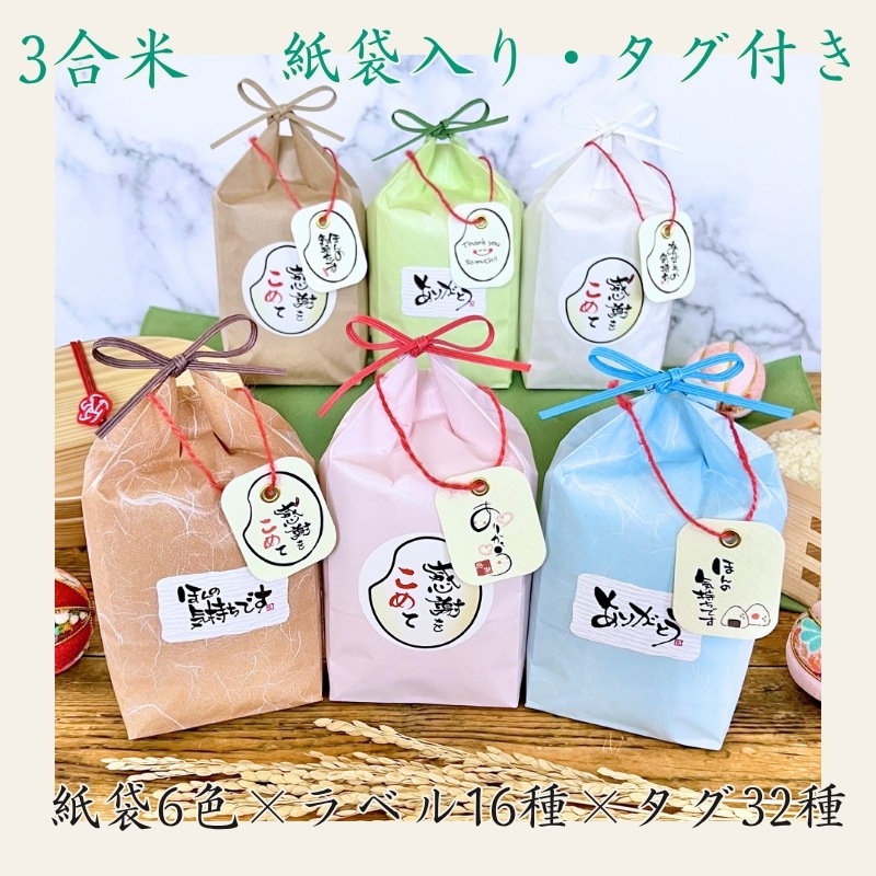 ���٤륿���ڻ���3���ƥ����դ��� ���ƥΥ٥�ƥ� ���� �ۤ�ε����� ��ǯ ����