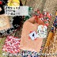 ٤륿ڻ3ƥդ ƥΥ٥ƥ  ۤε ǯ 
