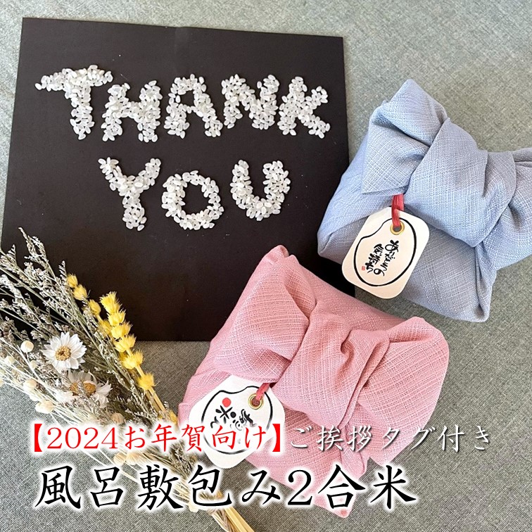 ٤륿Ϥ2ơۥդƥΥ٥ƥ 7ǯϤ̤ դ ˤ ǰ  襤