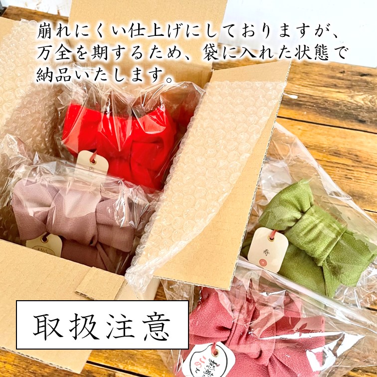 ٤륿Ϥ2ơۥդƥΥ٥ƥ 7ǯϤ̤ դ ˤ ǰ  襤