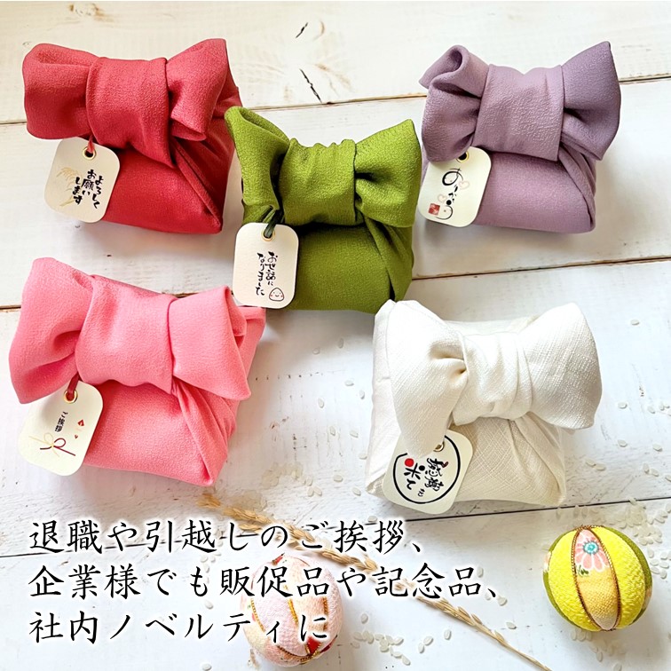 ٤륿Ϥ2ơۥդƥΥ٥ƥ 7ǯϤ̤ դ ˤ ǰ  襤